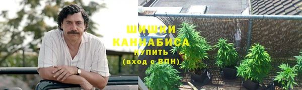 кристаллы Баксан